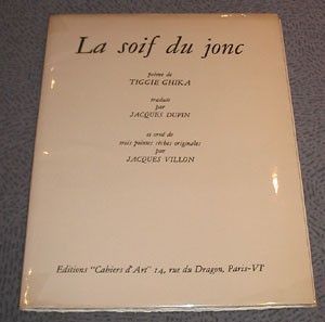 La Soif du jonc