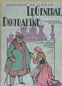 Le Général Dourakine