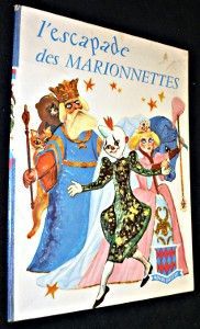 L'escapade des marionnettes