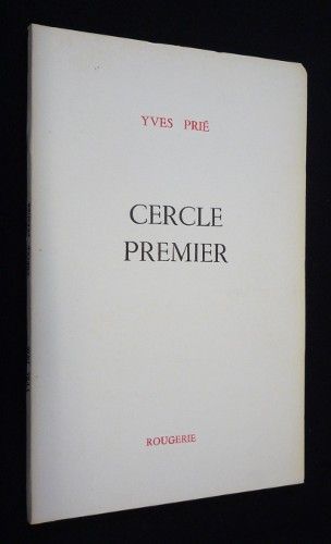 Cercle premier