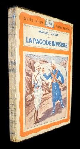 La pagode invisible