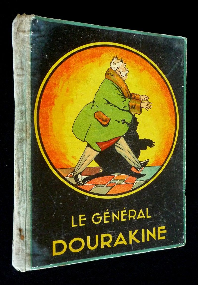 Le Général Dourakine