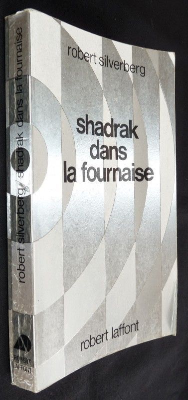 Shadrak dans la fournaise