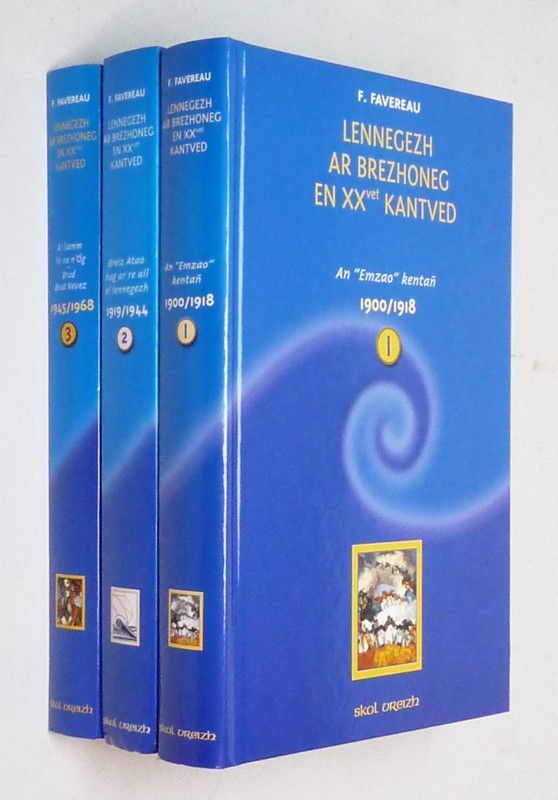 Lennegezh ar brezhoneg en XXvet kantved (3 volumes)