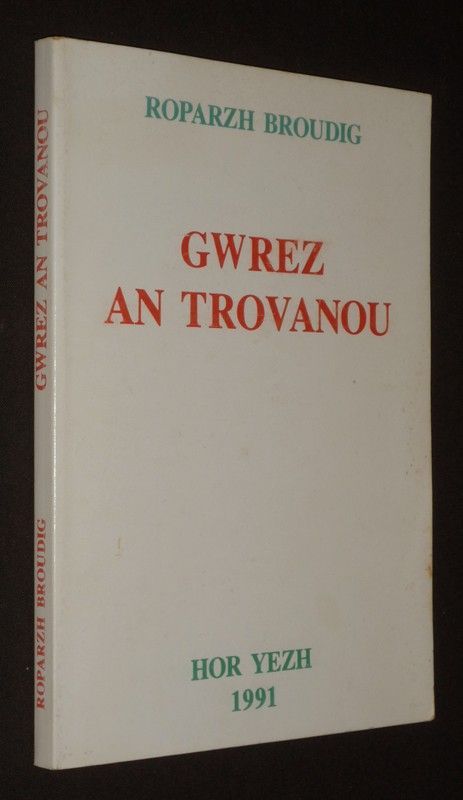 Gwrez an trovanou