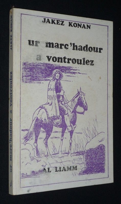 Ur marc'hadour a vontroulez