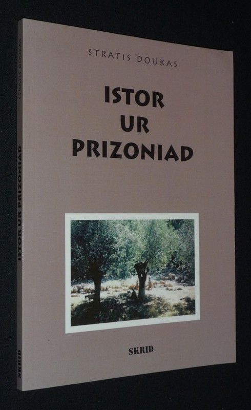 Istor ur prizoniad