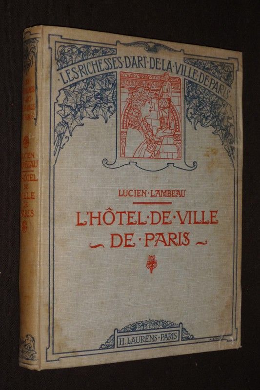 L'Hôtel de Ville de Paris