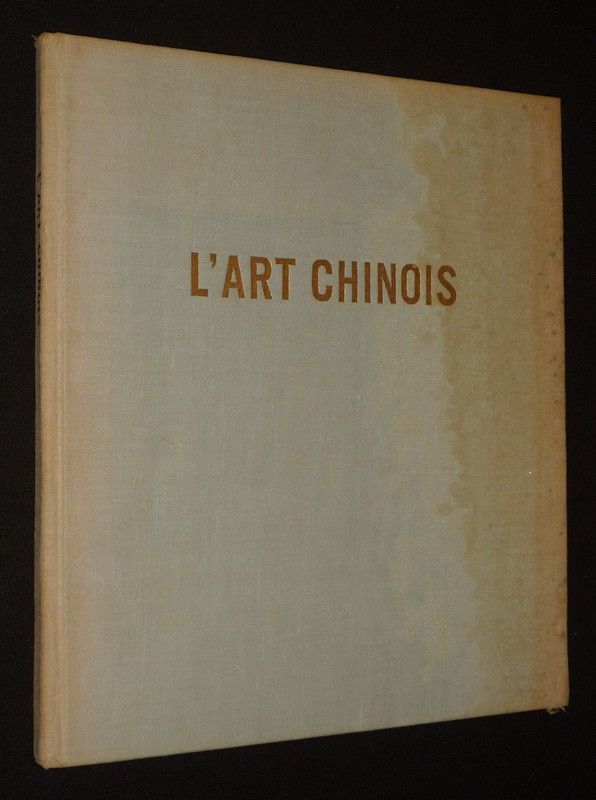 L'Art chinois