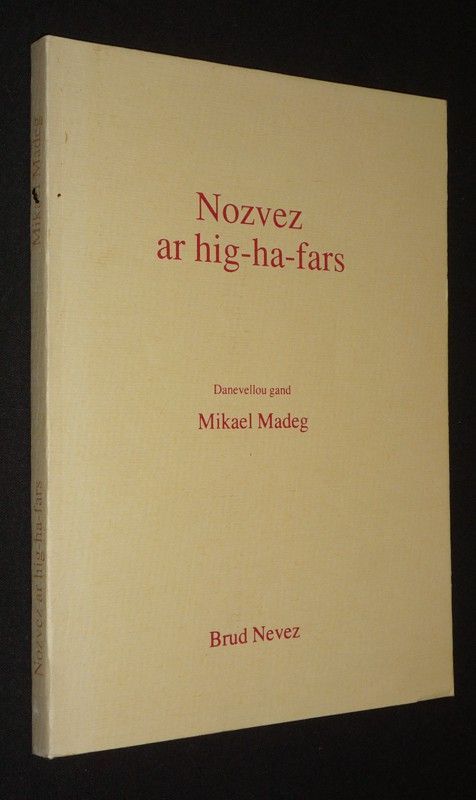 Nozvez ar hig-ha-fars