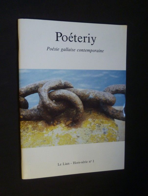 Poéteriy - Poésie gallaise contemporaine