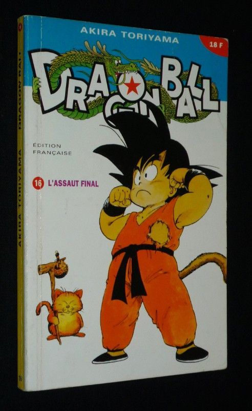 Dragon Ball, T16 : L'Assaut final