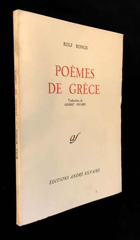 Poèmes de Grèce