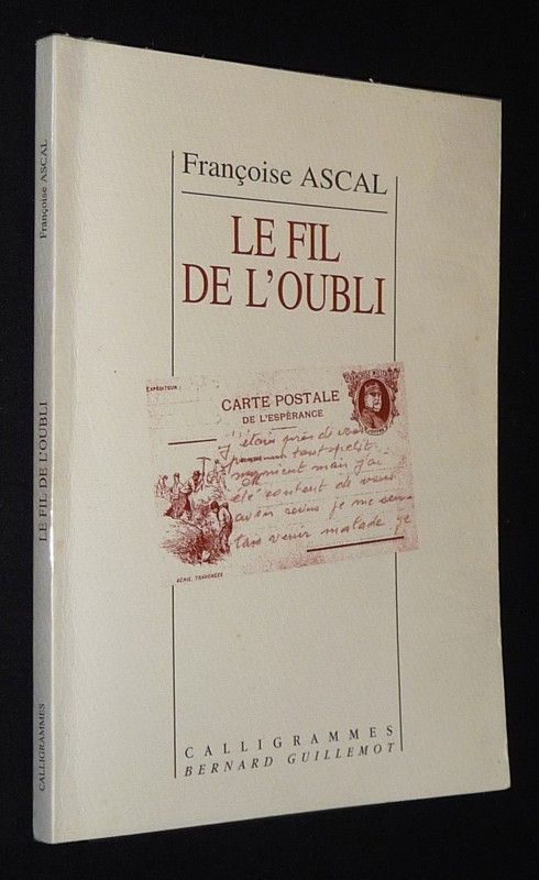 Le Fil de l'oubli