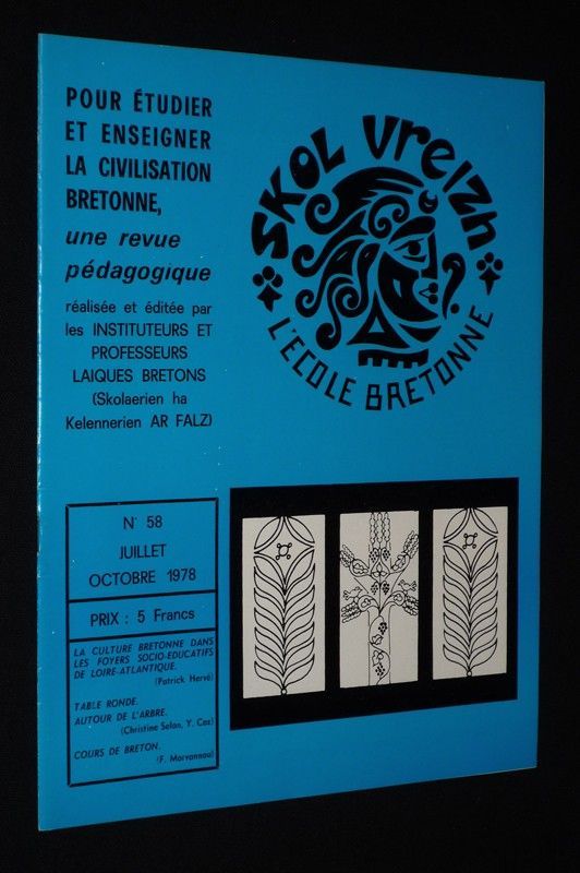 Skol Vreizh - L'école bretonne (n°58, octobre 1978)