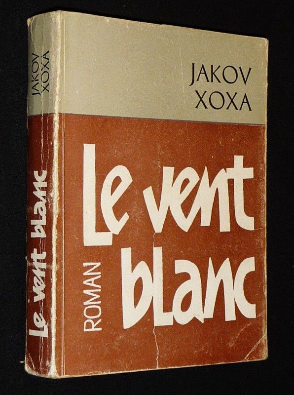 Le Vent blanc