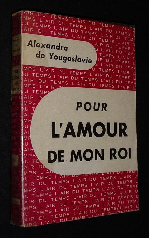 Pour l'amour du roi