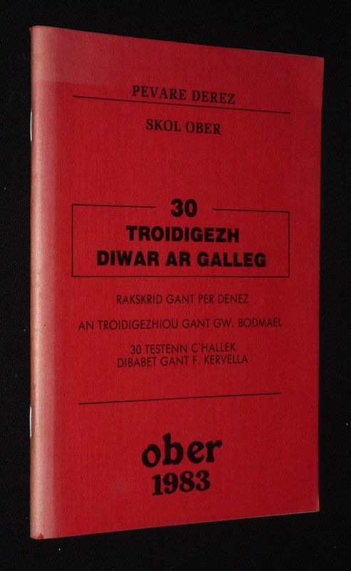 30 Troidigezh diwar ar Galleg