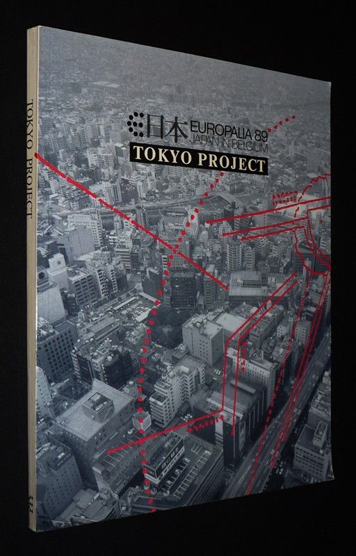 Tokyo Project (Galerie CGER, Bruxelles, 6 octobre - 17 décembre 1989)