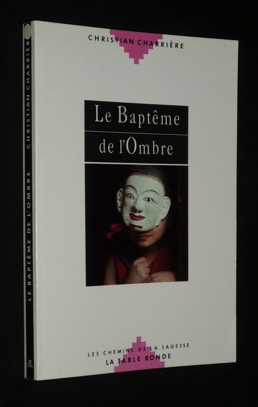 Le Baptême de l'ombre