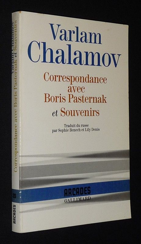 Correspondance avec Boris Pasternak et Souvenirs