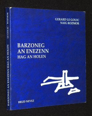 Barzoneg an enezenn hag an holen