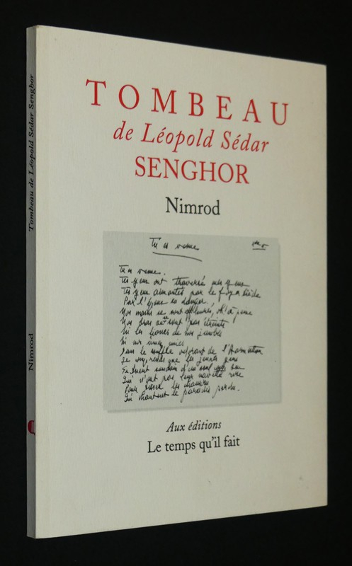 Tombeau de Léopold Sédar Senghor