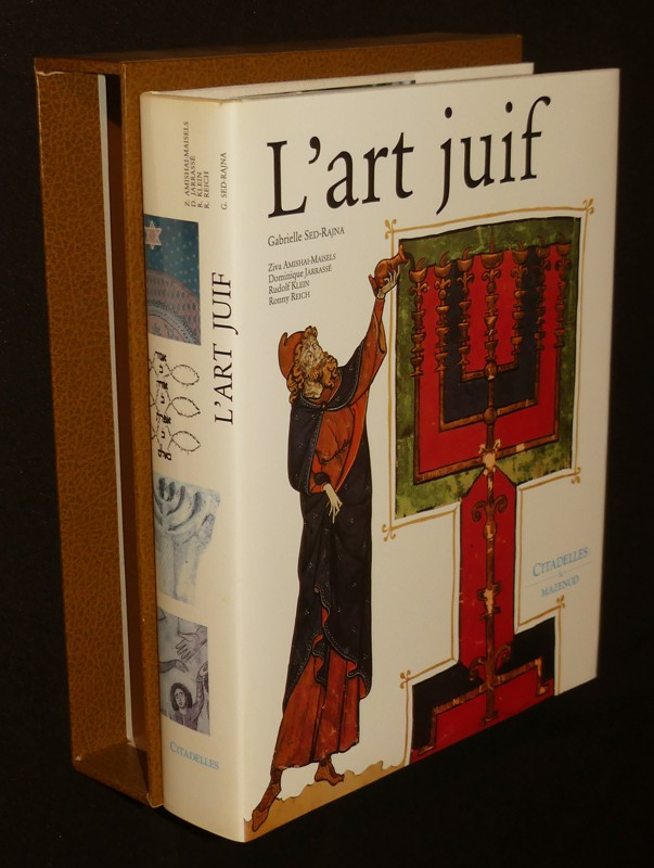 L'Art juif