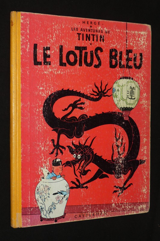 Les Aventures de Tintin : Le Lotus Bleu (1957)