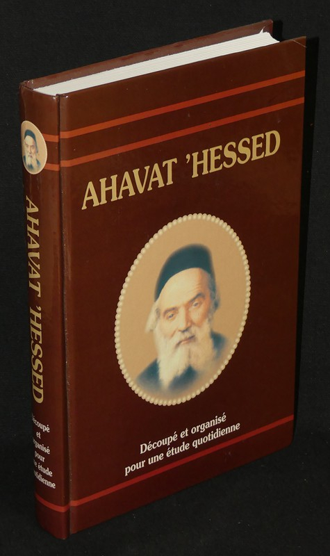 Ahavat 'Hessed